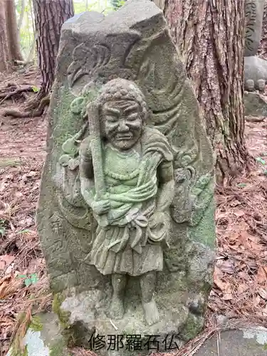 修那羅山安宮神社(長野県)