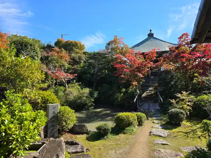 宝瓶院(大阪府)