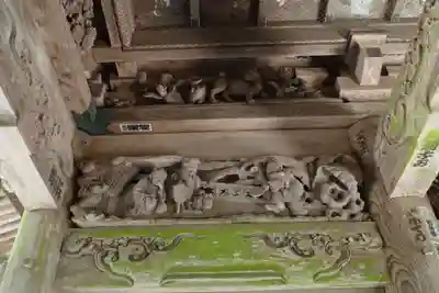 有明山神社の芸術