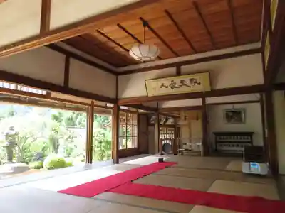 実光院のその他建物