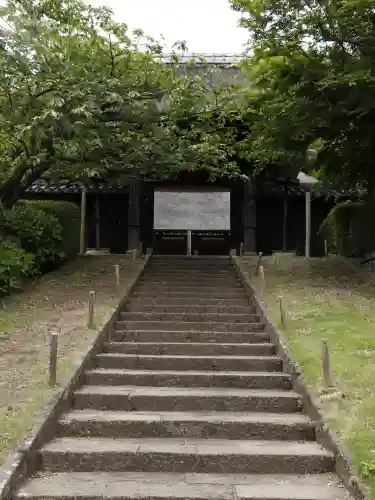 横浜　西方寺の{uncategorized: "未分類", other: "その他", undefined: "問題あり", building: "その他建物", grave: "お墓", sacred_gate: "鳥居", guardian: "狛犬", statue: "像", buddha: "仏像", history: "歴史", nature: "自然", garden: "庭園", animal: "動物", pagoda: "塔", temizu: "手水舎", mountain_gate: "山門・神門", sanctuary: "本殿・本堂", subordinate: "末社・摂社", art: "芸術", scenery: "景色", jizo: "地蔵", ema: "絵馬", goshuin: "御朱印", omikuji: "おみくじ", items: "授与品その他", amulet: "お守り", goshuincho: "御朱印帳", eats: "食事", festival: "お祭り", votive_dance: "神楽", shichigosan: "七五三参", wedding: "結婚式", experience: "体験その他", initially: "初詣", around: "周辺", anti_infection: "感染症対策"}