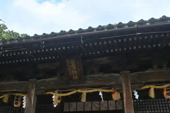 石浦神社(石川県)