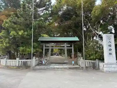 立江八幡神社(徳島県)