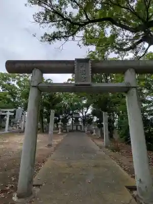 丸亀春日神社(香川県)