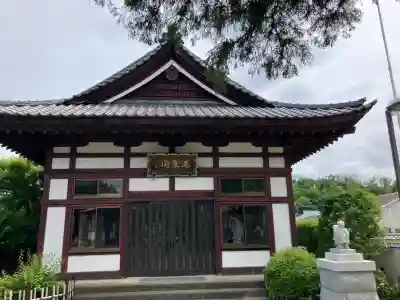 観音寺(神奈川県)