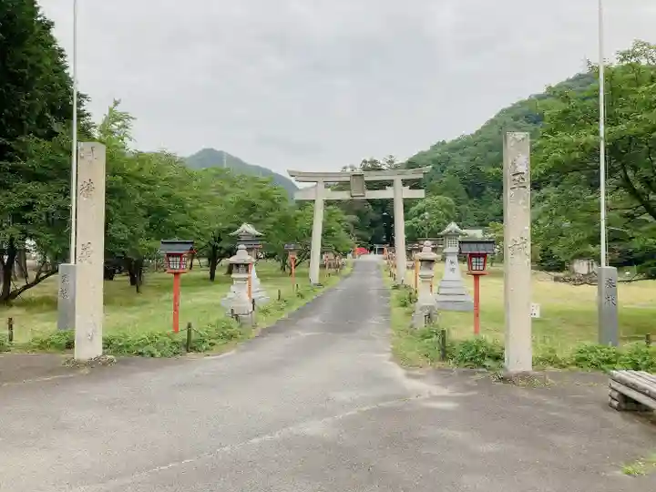 和氣神社(和気神社)(岡山県)