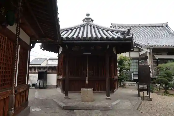 恋塚浄禅寺(京都府)