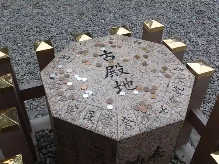 猿田彦神社のその他建物