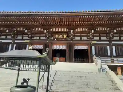聖天院(埼玉県)