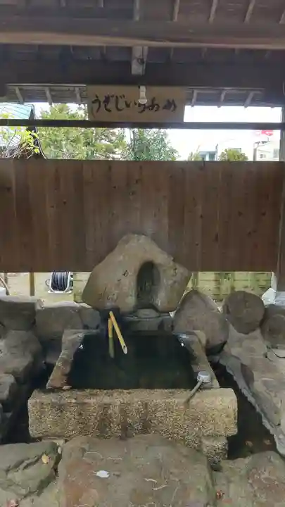 伊勢の国 四天王寺の手水舎