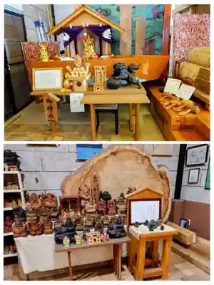 大前恵比寿神社(栃木県)