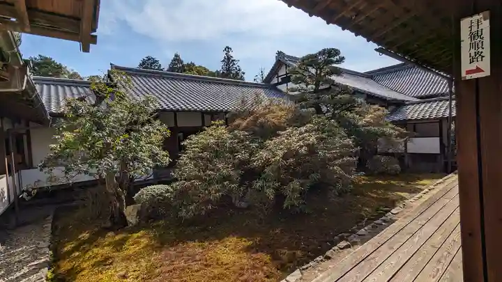 隨心院(随心院)(京都府)