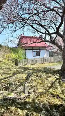 石崎地主海神社(北海道)