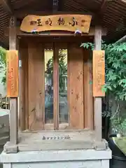 頂法寺（六角堂）(京都府)