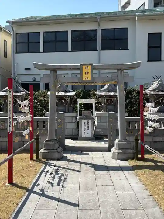 高野山東京別院(東京都)