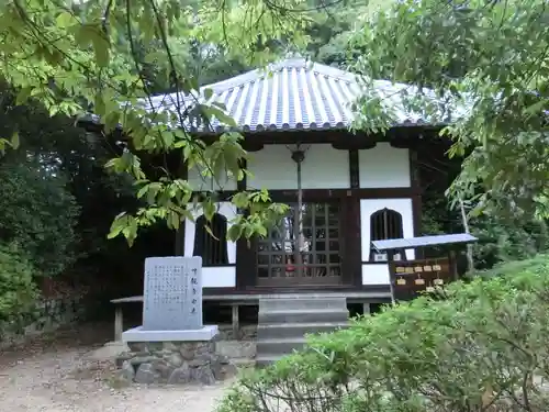 安岡寺のその他建物