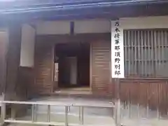 乃木神社の周辺