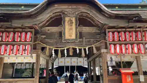 大崎八幡宮(宮城県)
