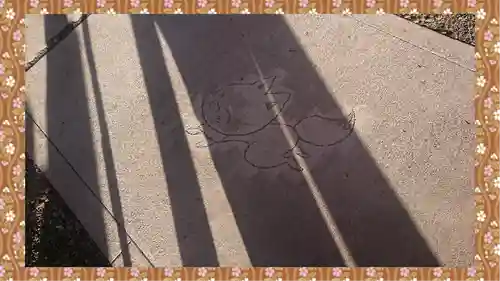 於菊稲荷神社(群馬県)