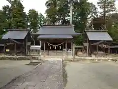 豊受大神社(京都府)