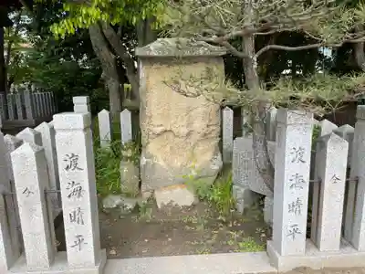 曽根天満宮(兵庫県)