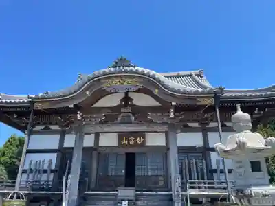法蔵寺(静岡県)