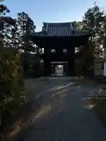 伊勢の国 四天王寺(三重県)