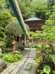 柳津虚空蔵尊 寳性院(宮城県)