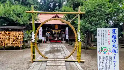 芳賀天満宮(栃木県)