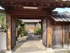 光福寺(奈良県)