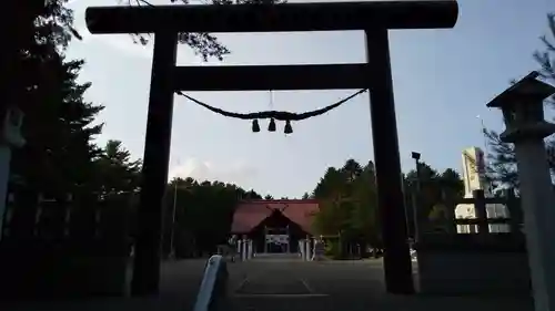 當麻神社の鳥居