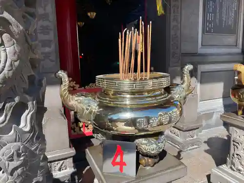 横濱関帝廟(神奈川県)