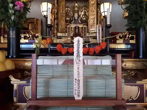 蓮久寺の本殿・本堂