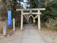 下野 星宮神社(栃木県)