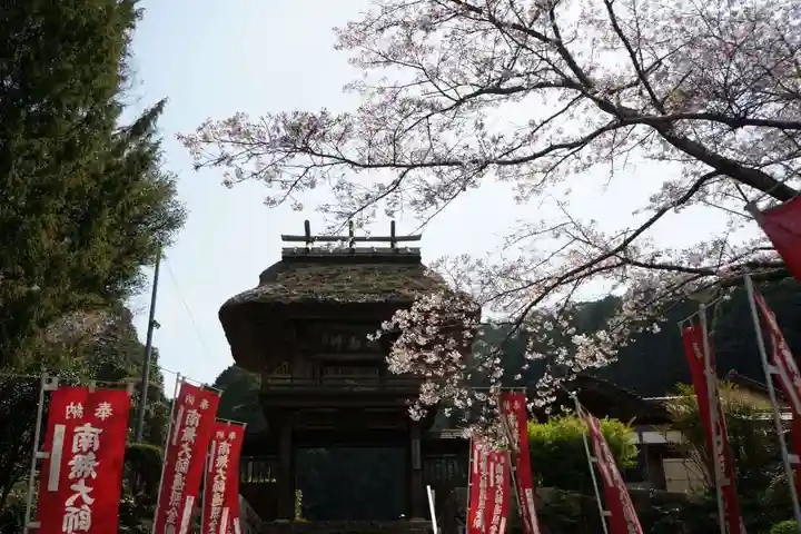 瑞松庵(山口県)