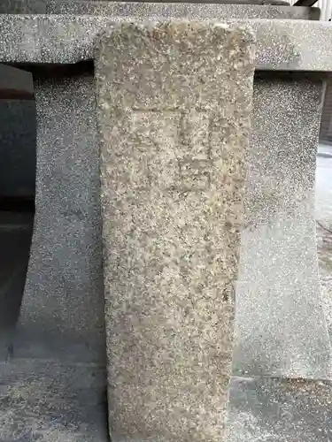 布留井神社(京都府)