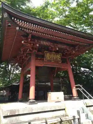 水澤寺(水澤観世音)(群馬県)