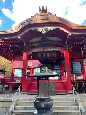 井の頭弁財天(大盛寺)(東京都)