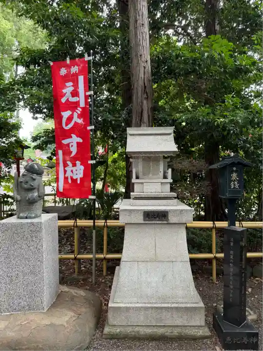 亀ケ池八幡宮(神奈川県)