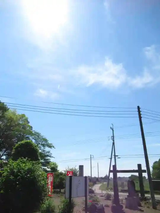 慈光寺(弓田ポックリ不動尊)(茨城県)