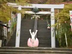 桃太郎神社（栗栖）の鳥居