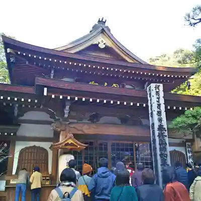 目の霊山　油山寺の本殿・本堂