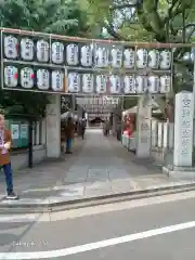 空鞘稲生神社の建物その他