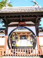壽徳寺(宮城県)