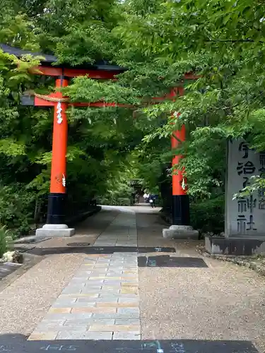 宇治上神社の鳥居