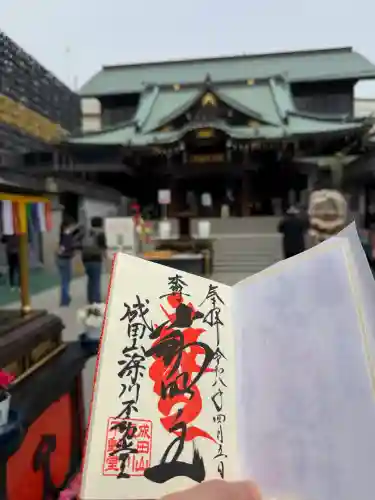 成田山深川不動堂（新勝寺東京別院）の{uncategorized: "未分類", other: "その他", undefined: "問題あり", building: "その他建物", grave: "お墓", sacred_gate: "鳥居", guardian: "狛犬", statue: "像", buddha: "仏像", history: "歴史", nature: "自然", garden: "庭園", animal: "動物", pagoda: "塔", temizu: "手水舎", mountain_gate: "山門・神門", sanctuary: "本殿・本堂", subordinate: "末社・摂社", art: "芸術", scenery: "景色", jizo: "地蔵", ema: "絵馬", goshuin: "御朱印", omikuji: "おみくじ", items: "授与品その他", amulet: "お守り", goshuincho: "御朱印帳", eats: "食事", festival: "お祭り", votive_dance: "神楽", shichigosan: "七五三参", wedding: "結婚式", experience: "体験その他", initially: "初詣", around: "周辺", anti_infection: "感染症対策"}