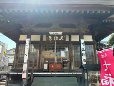 地福寺(徳島県)