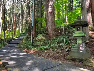 戸隠神社宝光社(長野県)