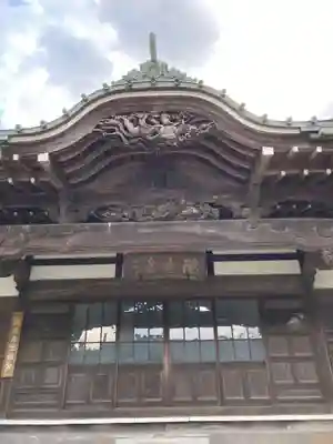 瑞応寺(神奈川県)