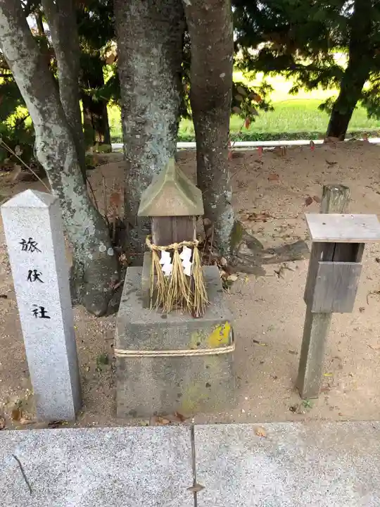 万九千社の末社・摂社